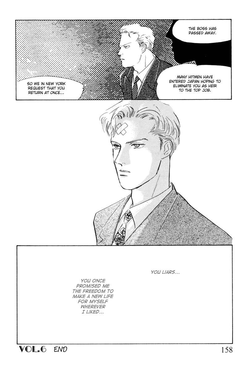 Page 20 Chapter 6 Lets Get Together In Shibuya