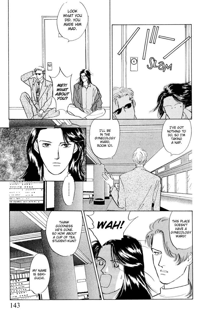 Page 5 Chapter 6 Lets Get Together In Shibuya