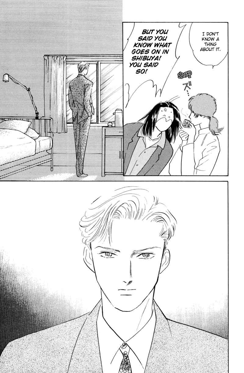 Page 7 Chapter 6 Lets Get Together In Shibuya