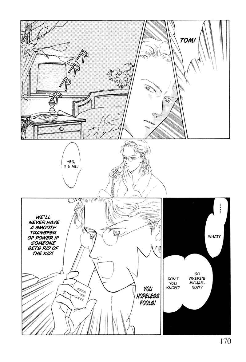 Page 12 Chapter 7 Lets Get Together In Shibuya