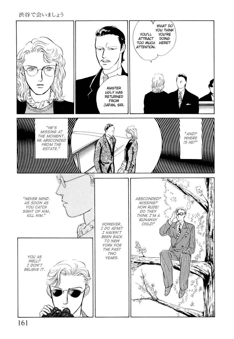 Page 3 Chapter 7 Lets Get Together In Shibuya