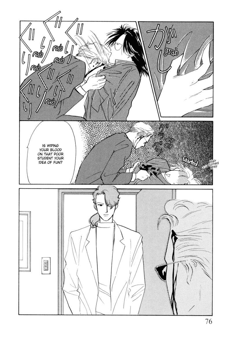 Page 10 Chapter 3 Lets Get Together In Shibuya