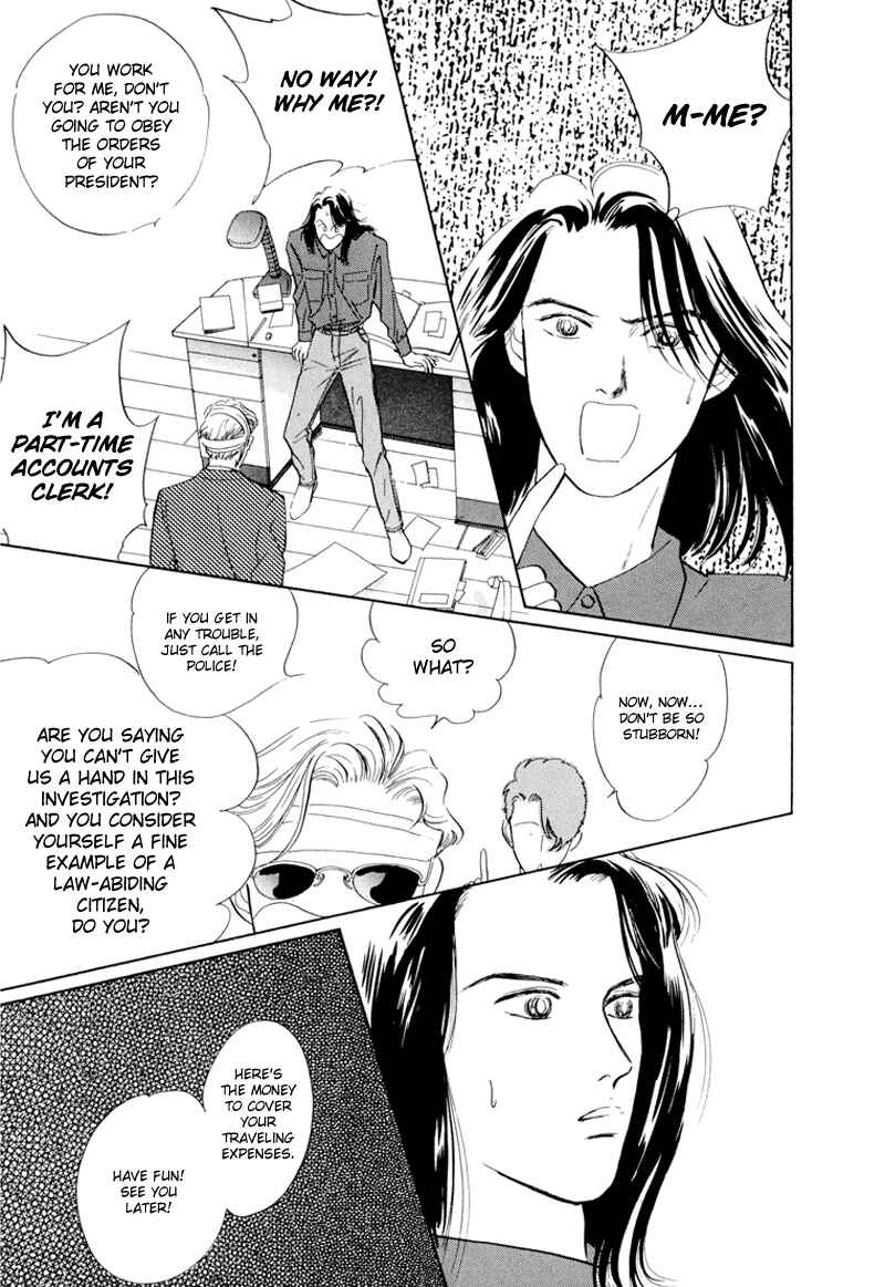 Page 15 Chapter 3 Lets Get Together In Shibuya