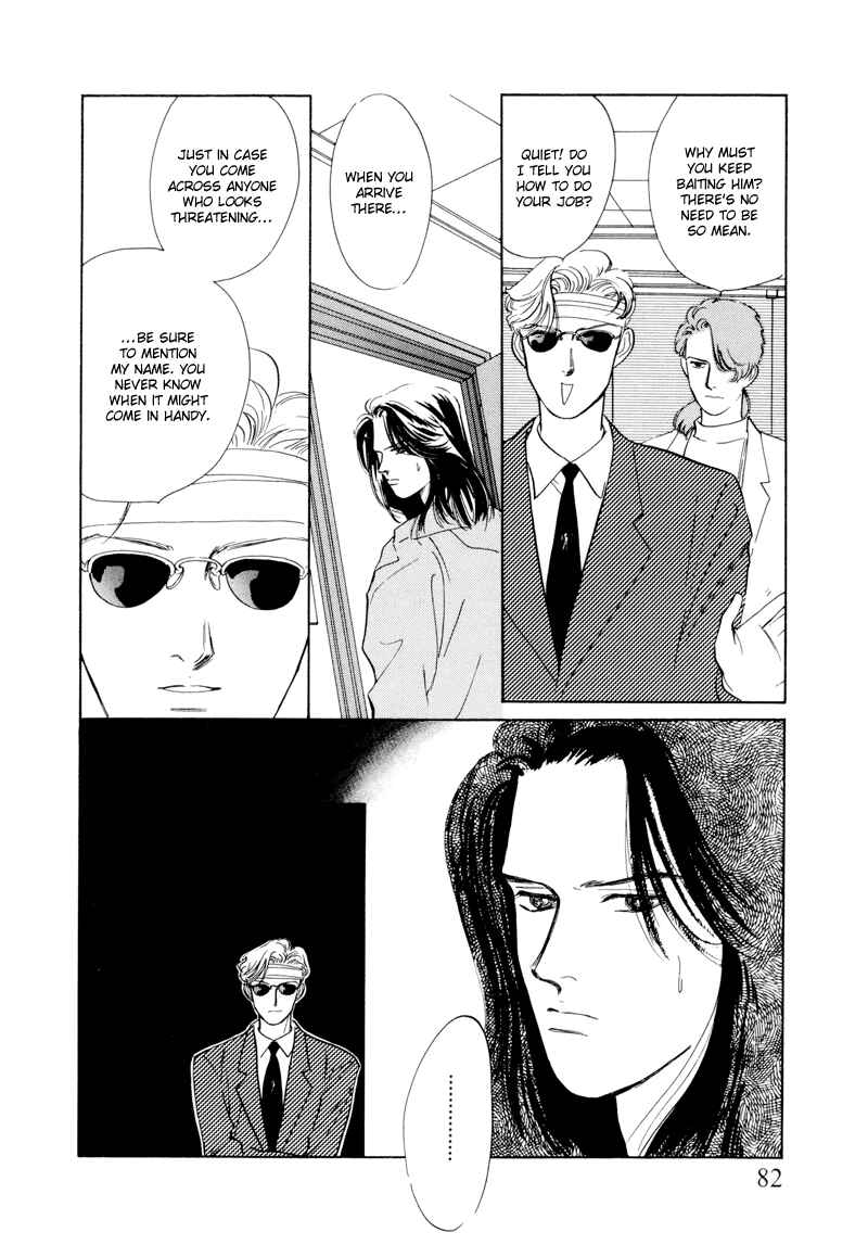 Page 16 Chapter 3 Lets Get Together In Shibuya