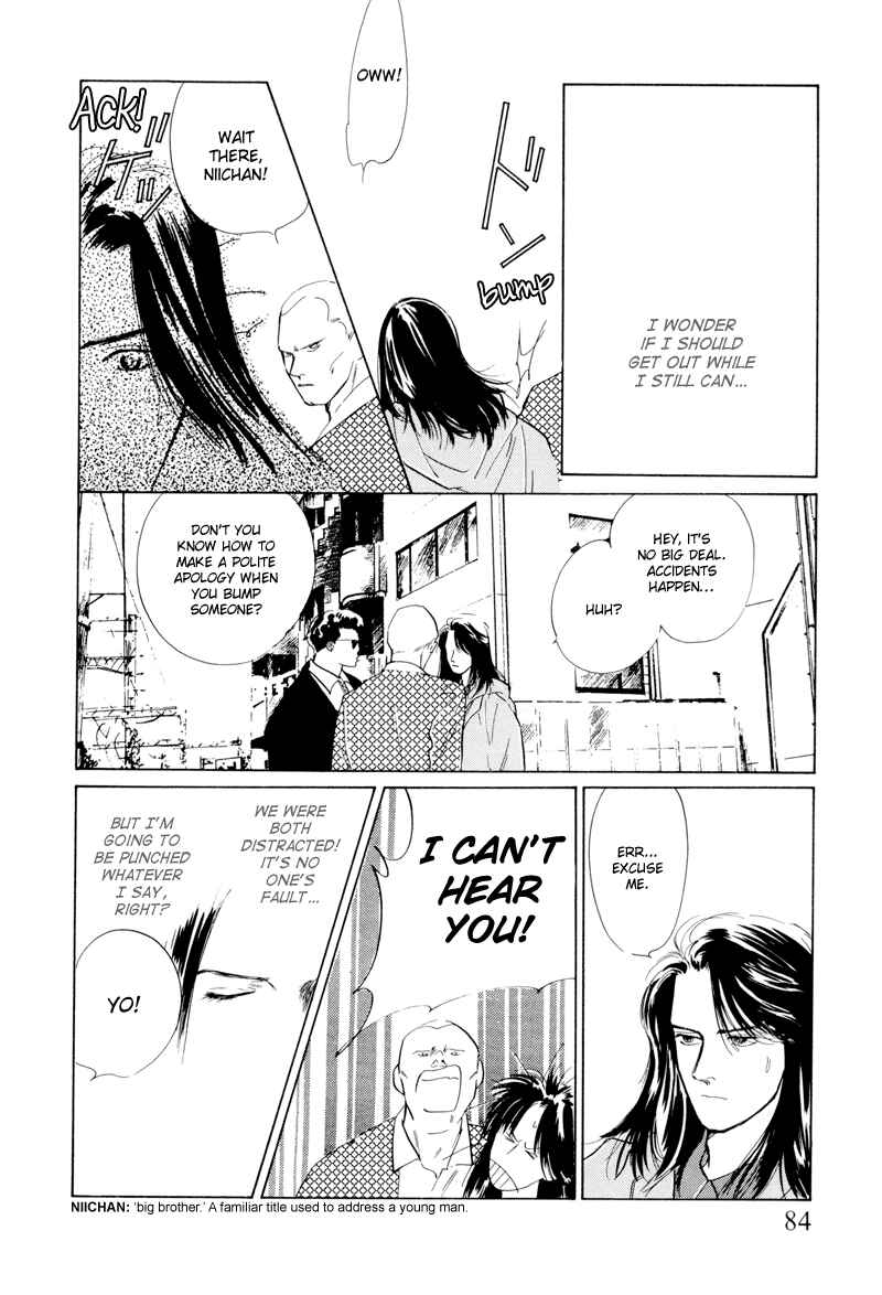 Page 18 Chapter 3 Lets Get Together In Shibuya