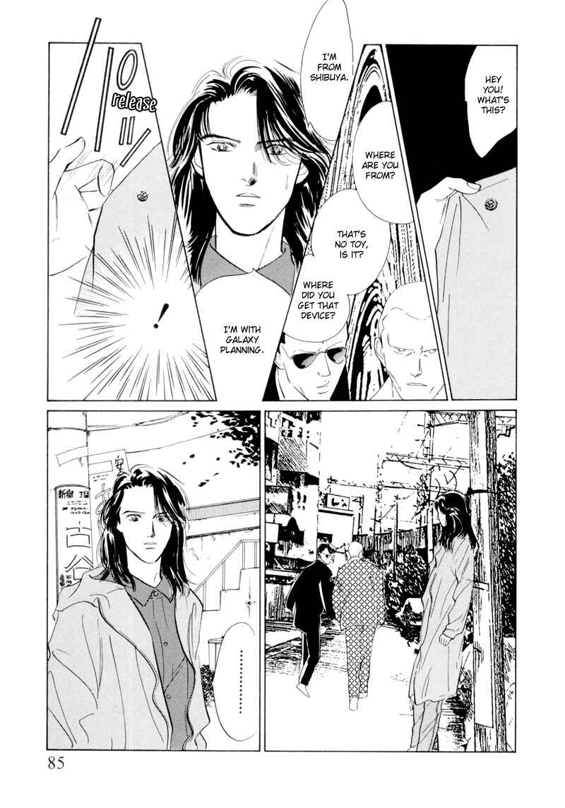 Page 19 Chapter 3 Lets Get Together In Shibuya