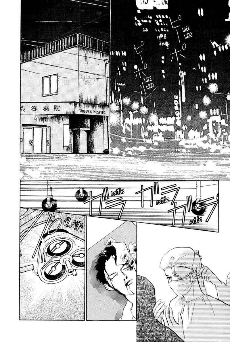 Page 2 Chapter 3 Lets Get Together In Shibuya