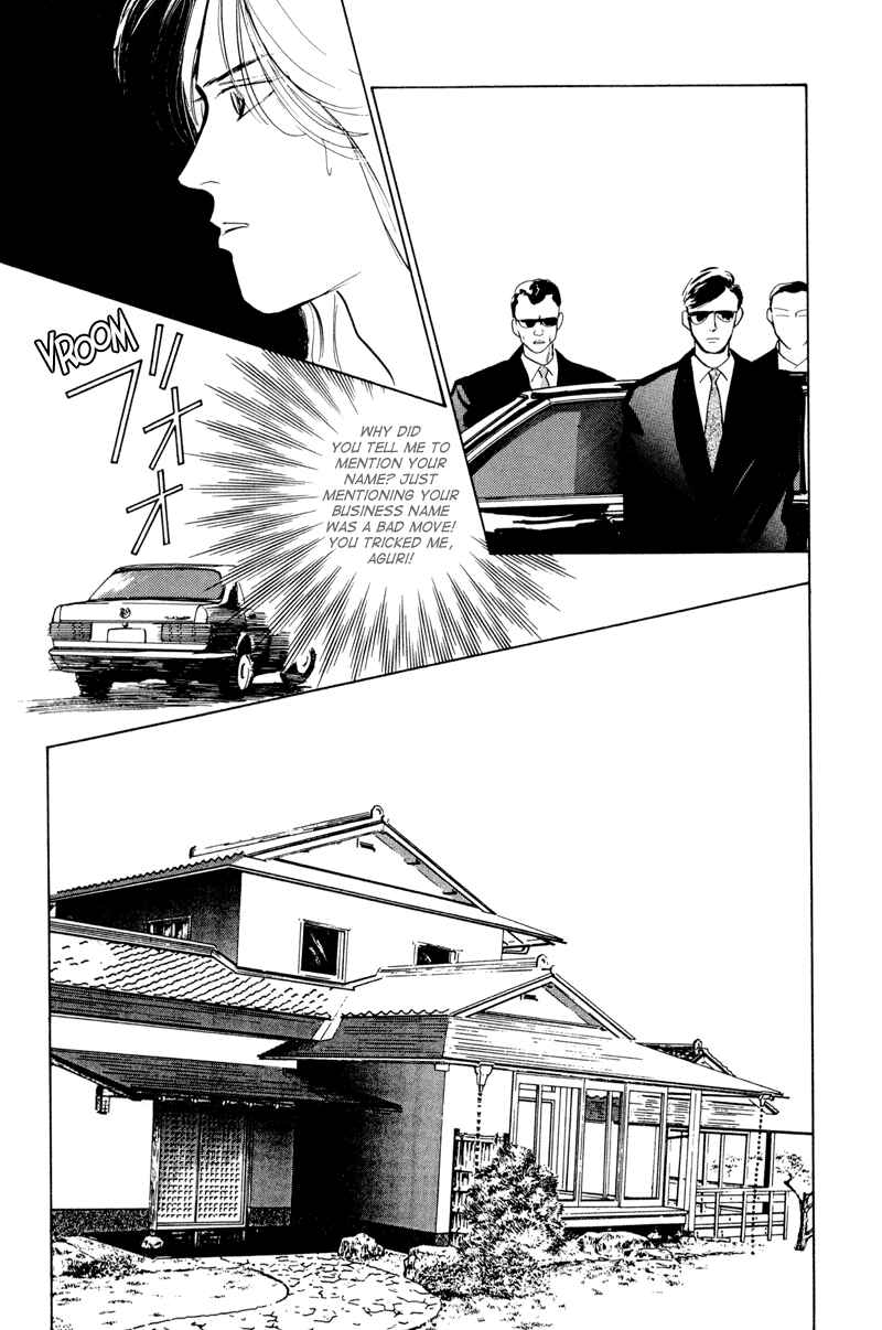 Page 21 Chapter 3 Lets Get Together In Shibuya