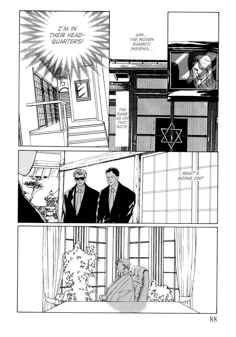 Page 22 Chapter 3 Lets Get Together In Shibuya