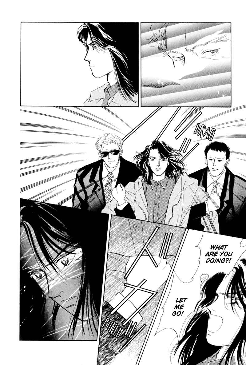 Page 24 Chapter 3 Lets Get Together In Shibuya