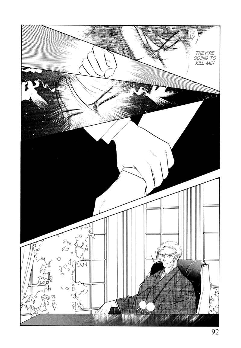 Page 26 Chapter 3 Lets Get Together In Shibuya