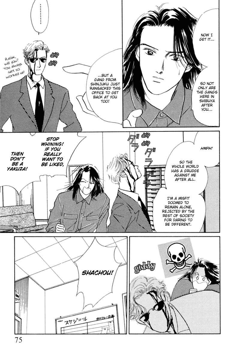 Page 9 Chapter 3 Lets Get Together In Shibuya