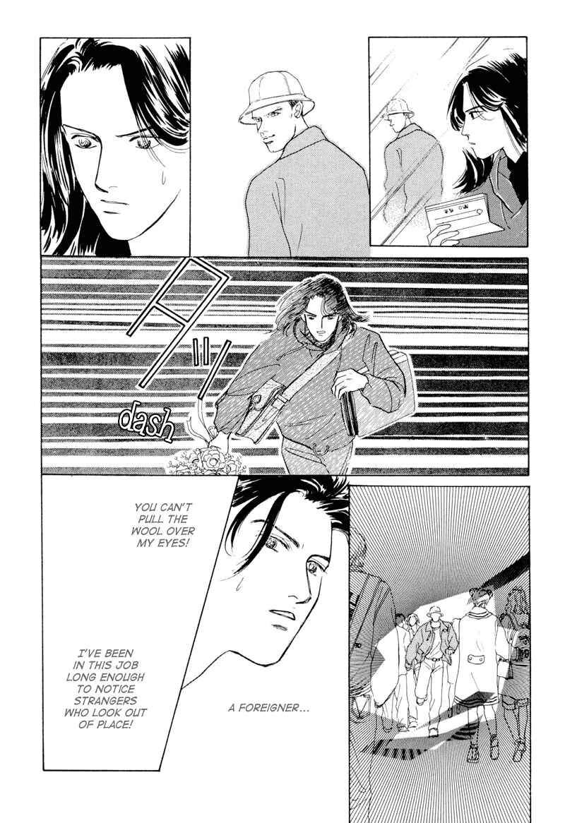 Page 12 Chapter 8 Lets Get Together In Shibuya