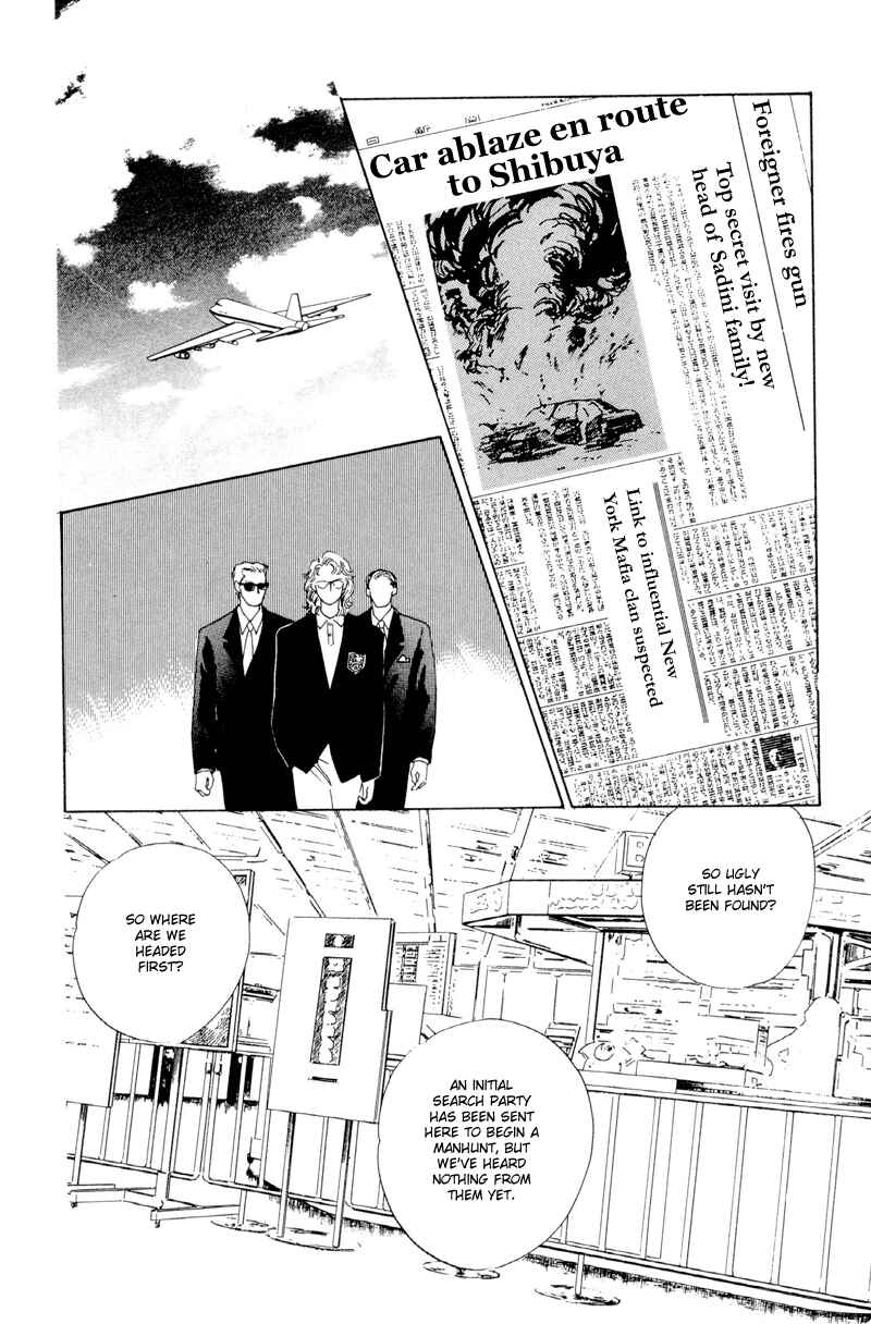 Page 16 Chapter 8 Lets Get Together In Shibuya