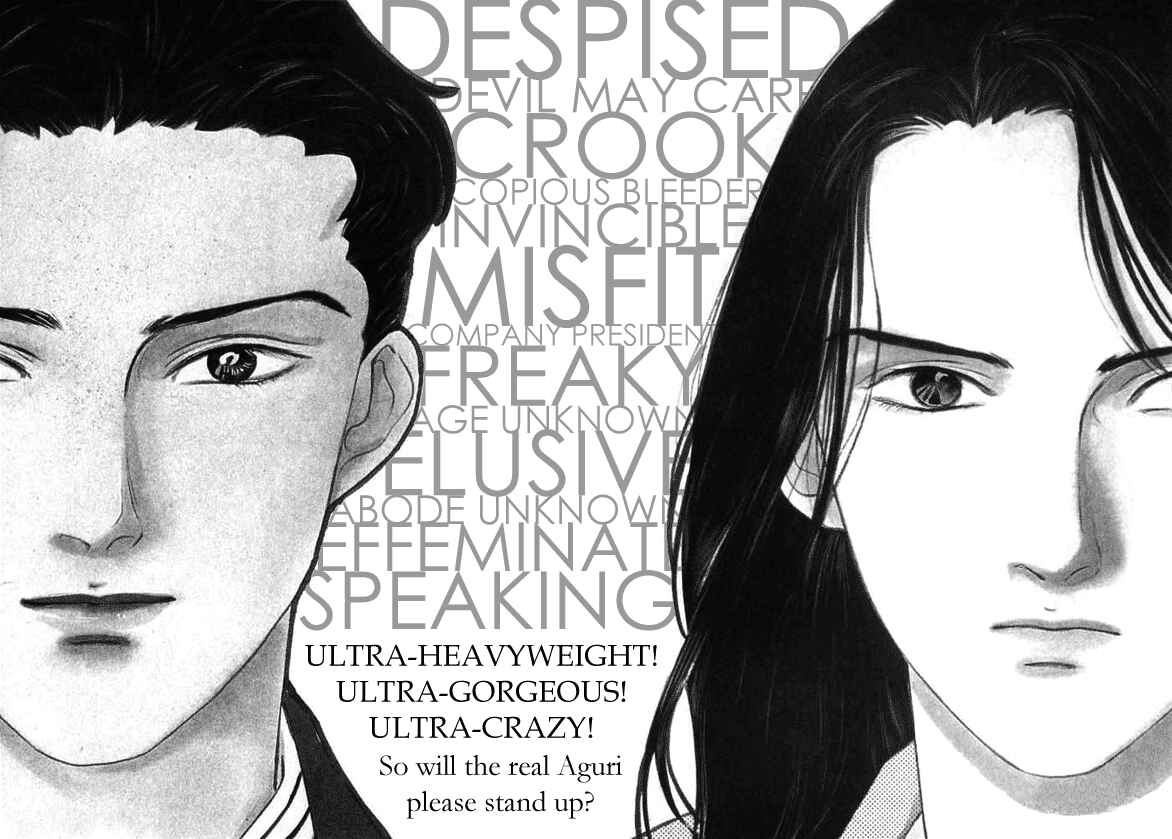 Page 23 Chapter 8 Lets Get Together In Shibuya