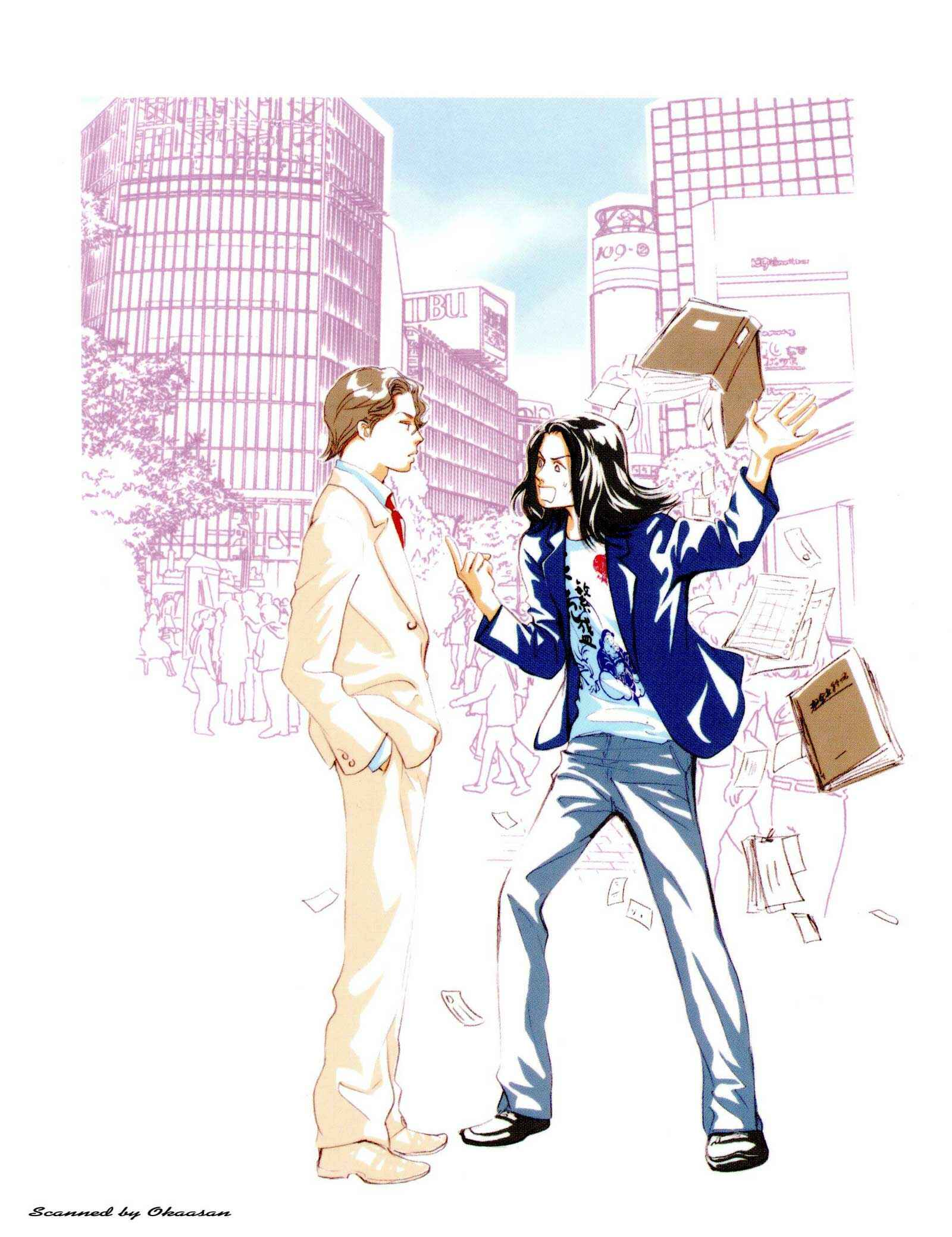 Page 24 Chapter 8 Lets Get Together In Shibuya