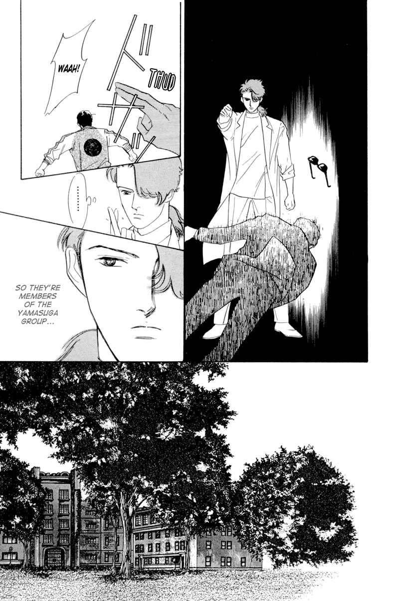 Page 12 Chapter 2 Lets Get Together In Shibuya