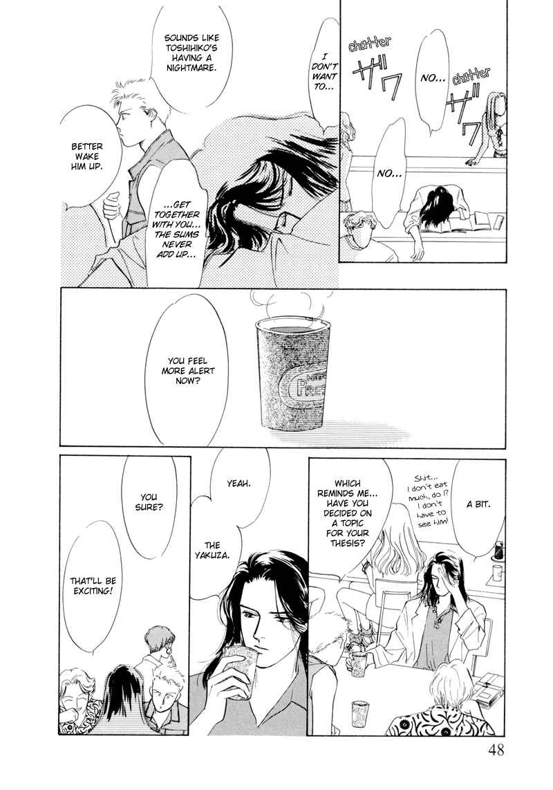 Page 13 Chapter 2 Lets Get Together In Shibuya