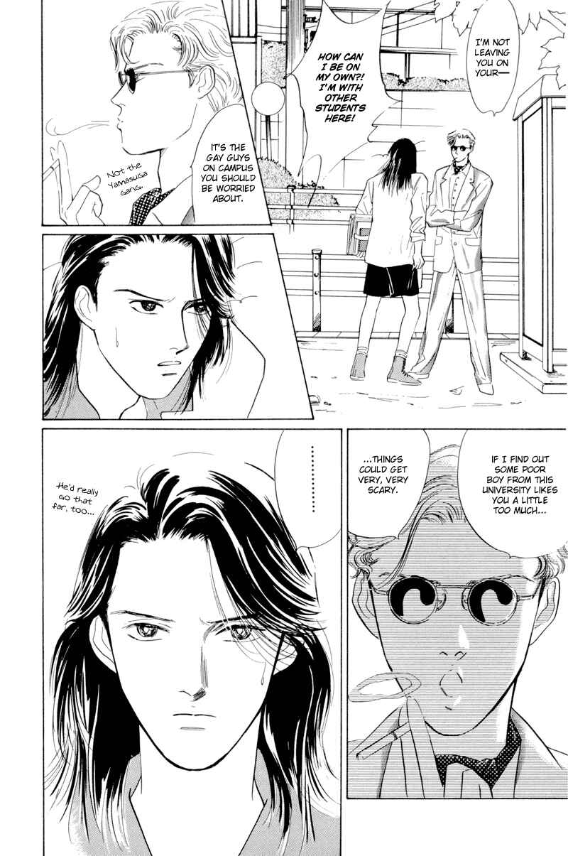 Page 17 Chapter 2 Lets Get Together In Shibuya