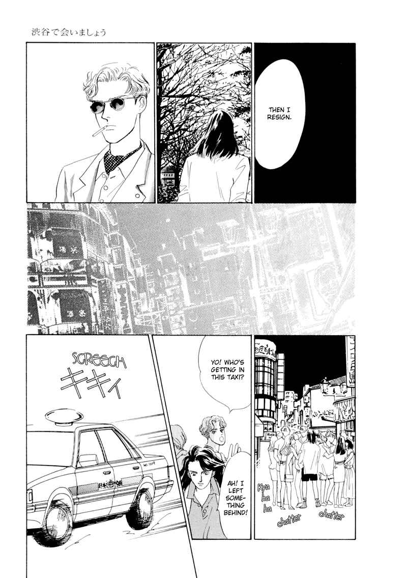 Page 18 Chapter 2 Lets Get Together In Shibuya