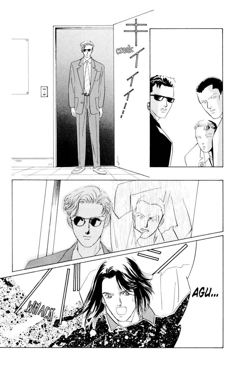 Page 22 Chapter 2 Lets Get Together In Shibuya