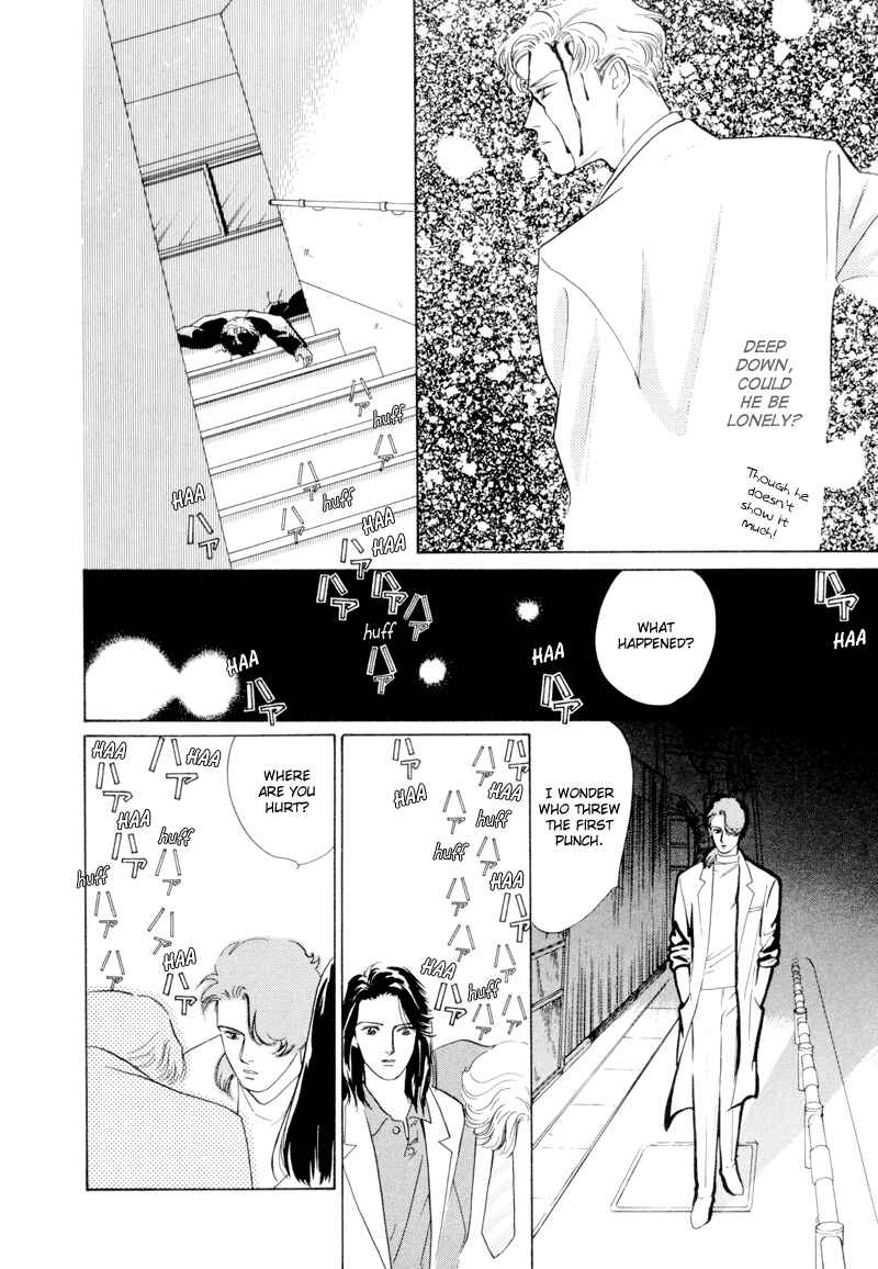Page 27 Chapter 2 Lets Get Together In Shibuya