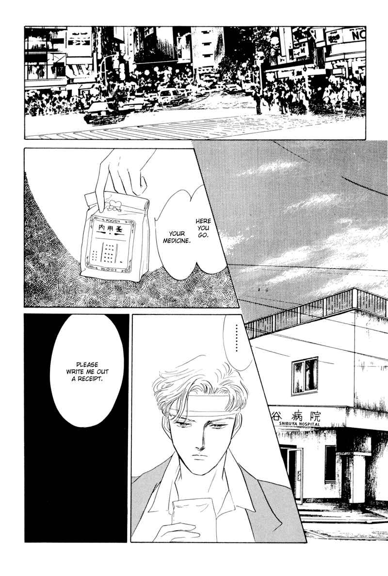 Page 29 Chapter 2 Lets Get Together In Shibuya