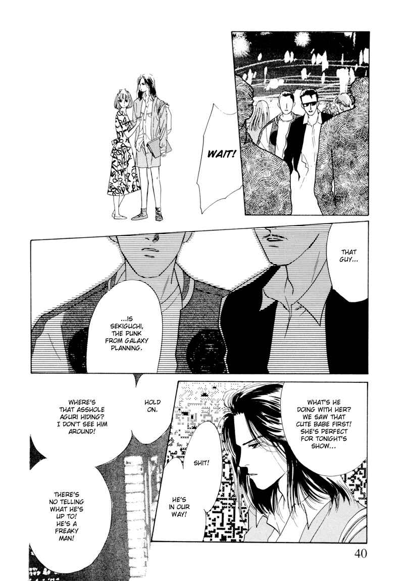 Page 5 Chapter 2 Lets Get Together In Shibuya