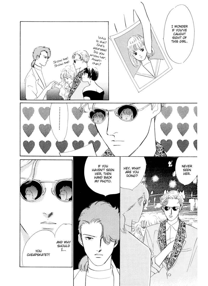 Page 7 Chapter 2 Lets Get Together In Shibuya