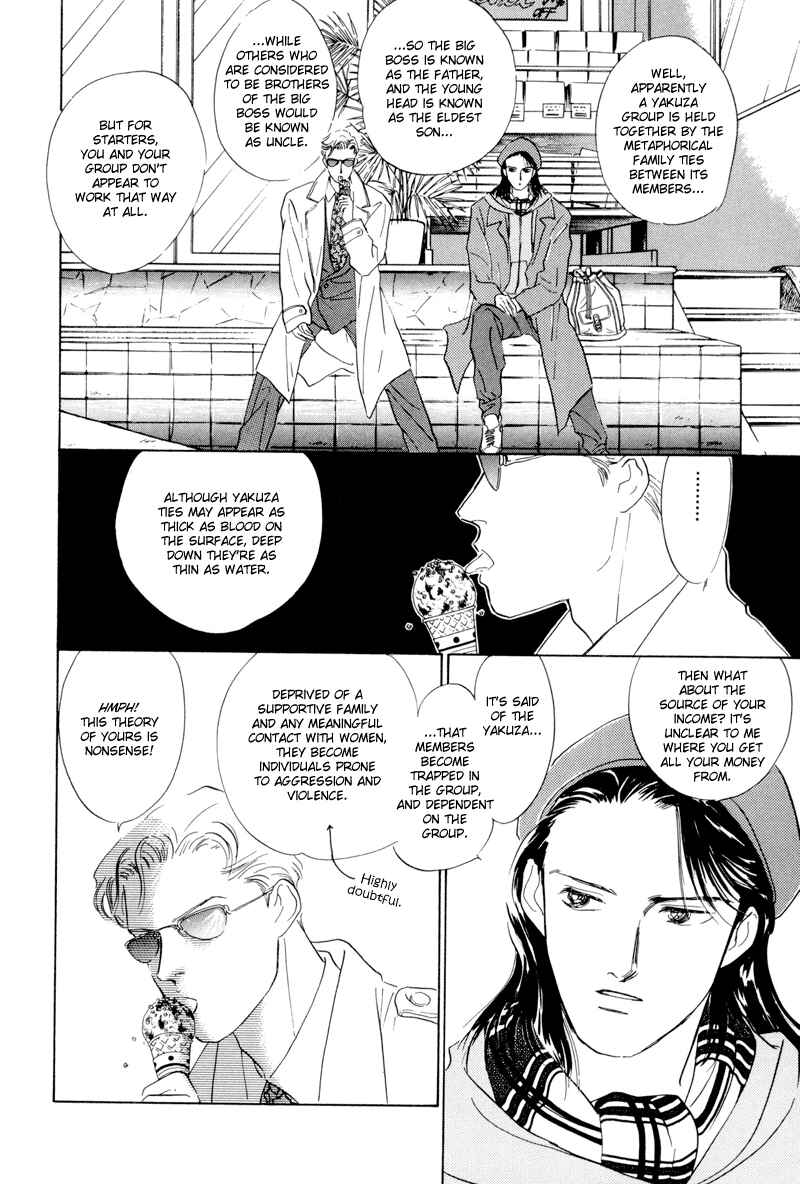 Page 10 Chapter 4 Lets Get Together In Shibuya