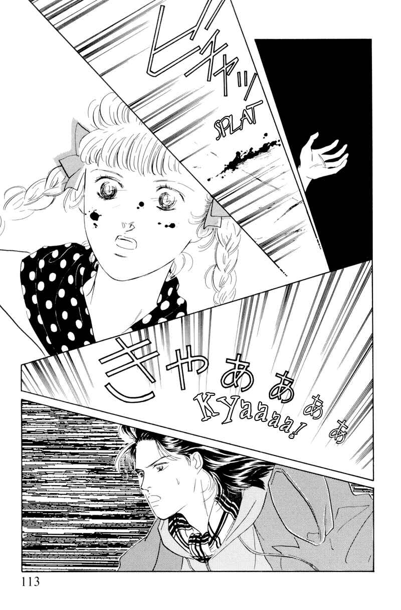 Page 15 Chapter 4 Lets Get Together In Shibuya