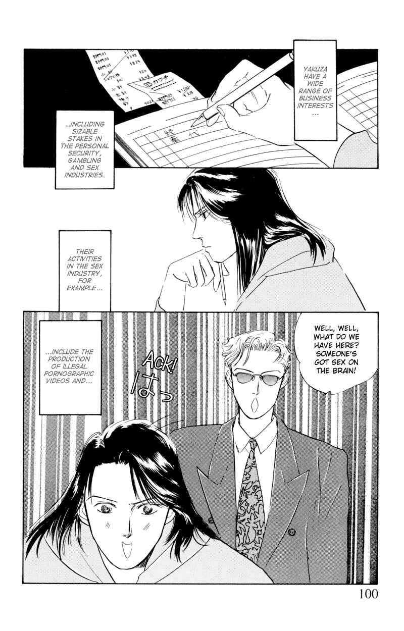 Page 2 Chapter 4 Lets Get Together In Shibuya