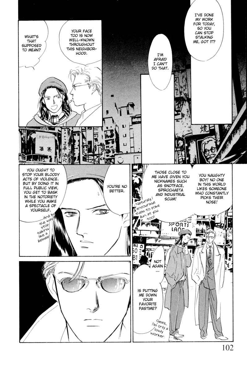 Page 4 Chapter 4 Lets Get Together In Shibuya