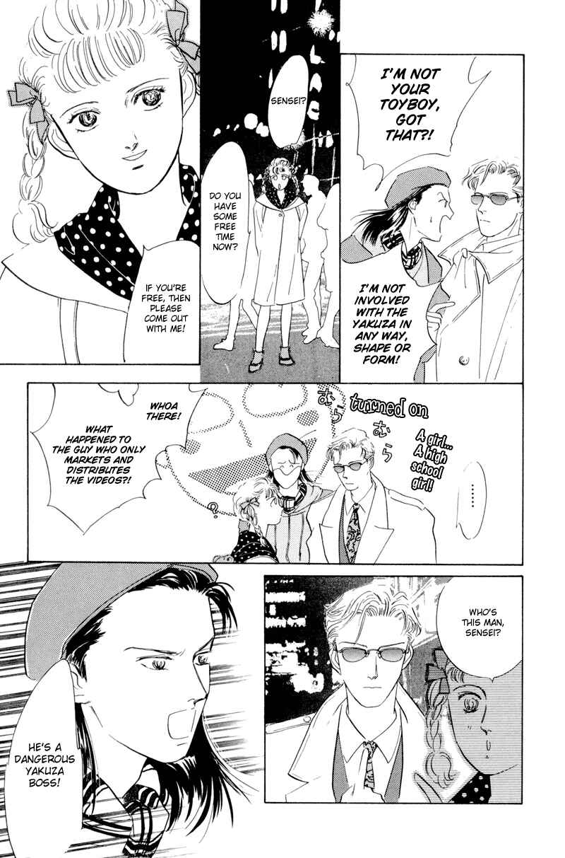 Page 7 Chapter 4 Lets Get Together In Shibuya