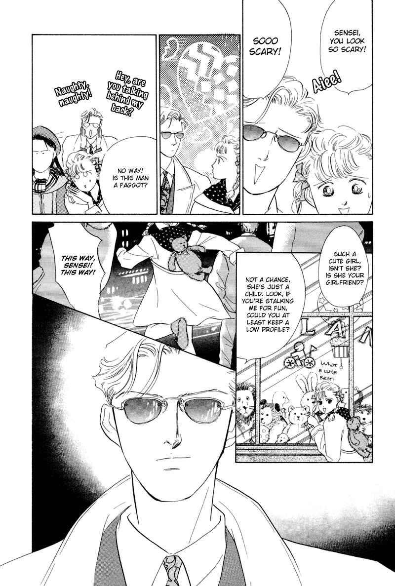 Page 8 Chapter 4 Lets Get Together In Shibuya