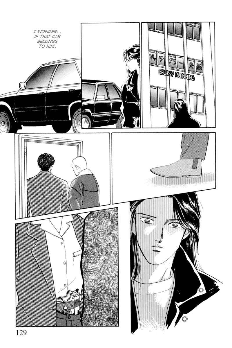 Page 11 Chapter 5 Lets Get Together In Shibuya