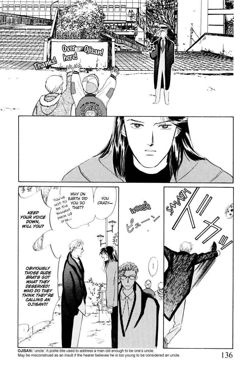 Page 18 Chapter 5 Lets Get Together In Shibuya