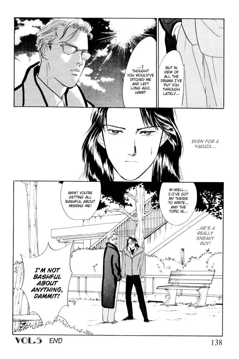 Page 20 Chapter 5 Lets Get Together In Shibuya