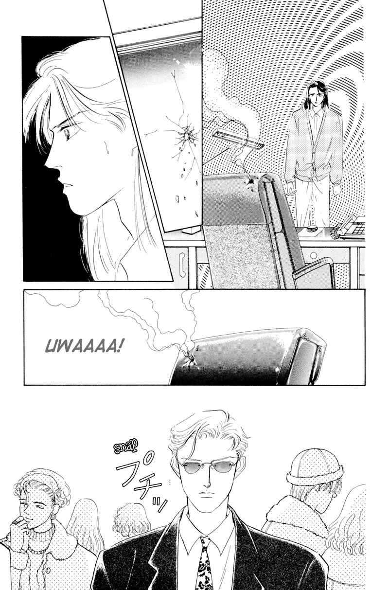 Page 5 Chapter 5 Lets Get Together In Shibuya