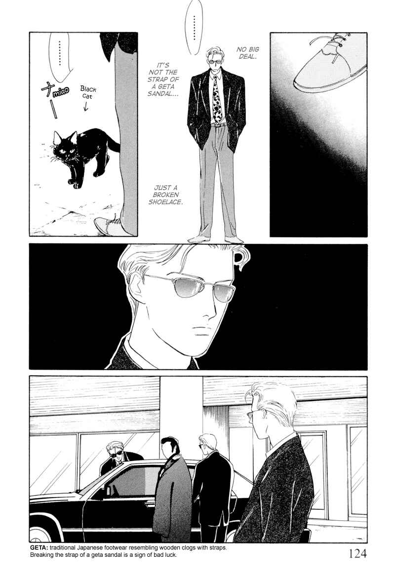 Page 6 Chapter 5 Lets Get Together In Shibuya