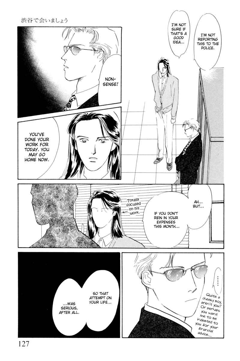 Page 9 Chapter 5 Lets Get Together In Shibuya
