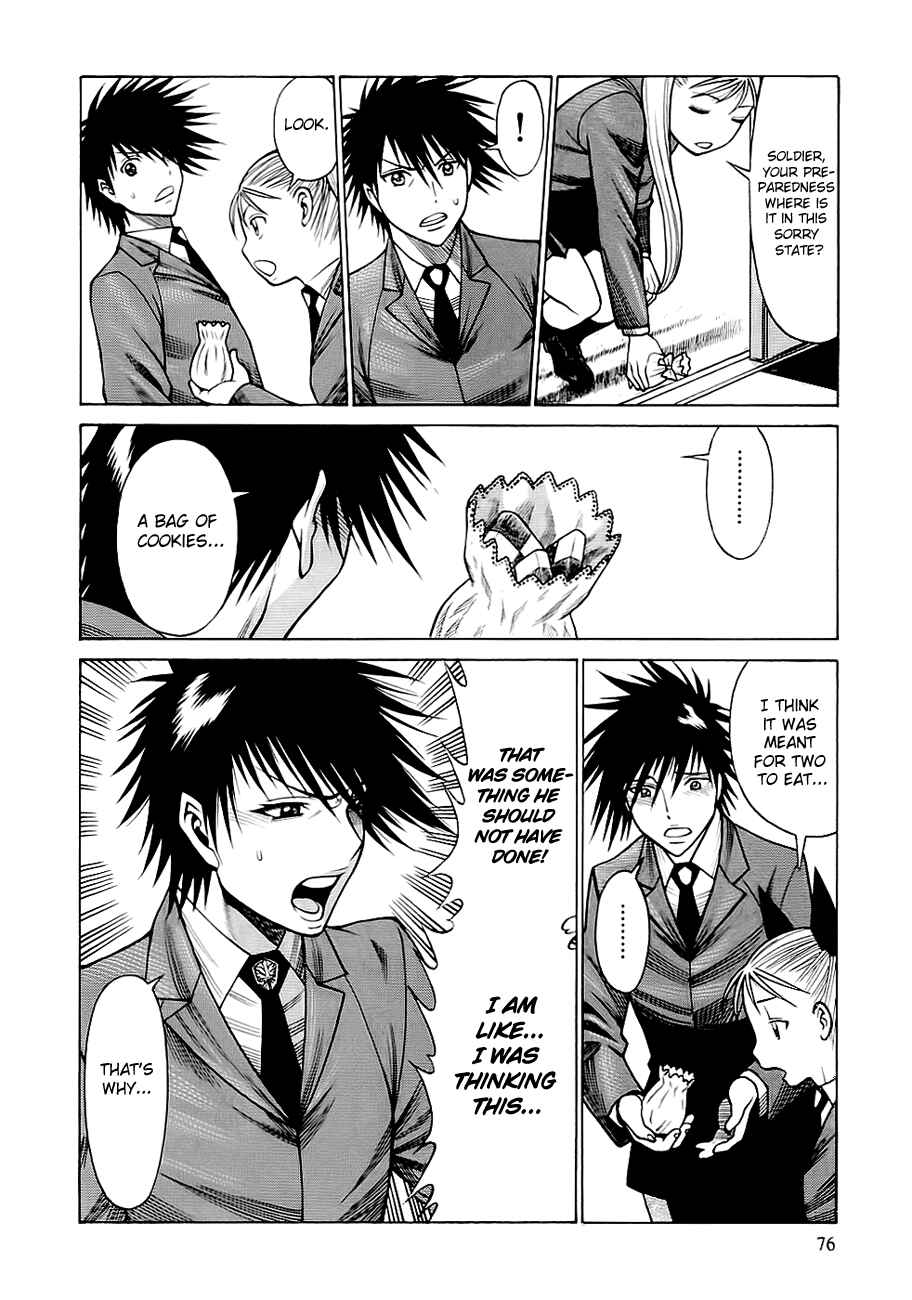 Page 14 Chapter 46 Dance in the Vampire Bund