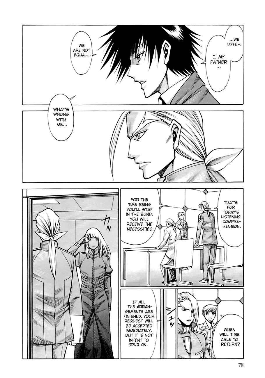 Page 16 Chapter 46 Dance in the Vampire Bund
