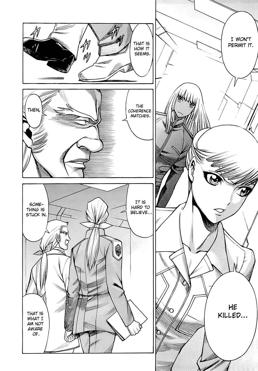 Page 18 Chapter 46 Dance in the Vampire Bund