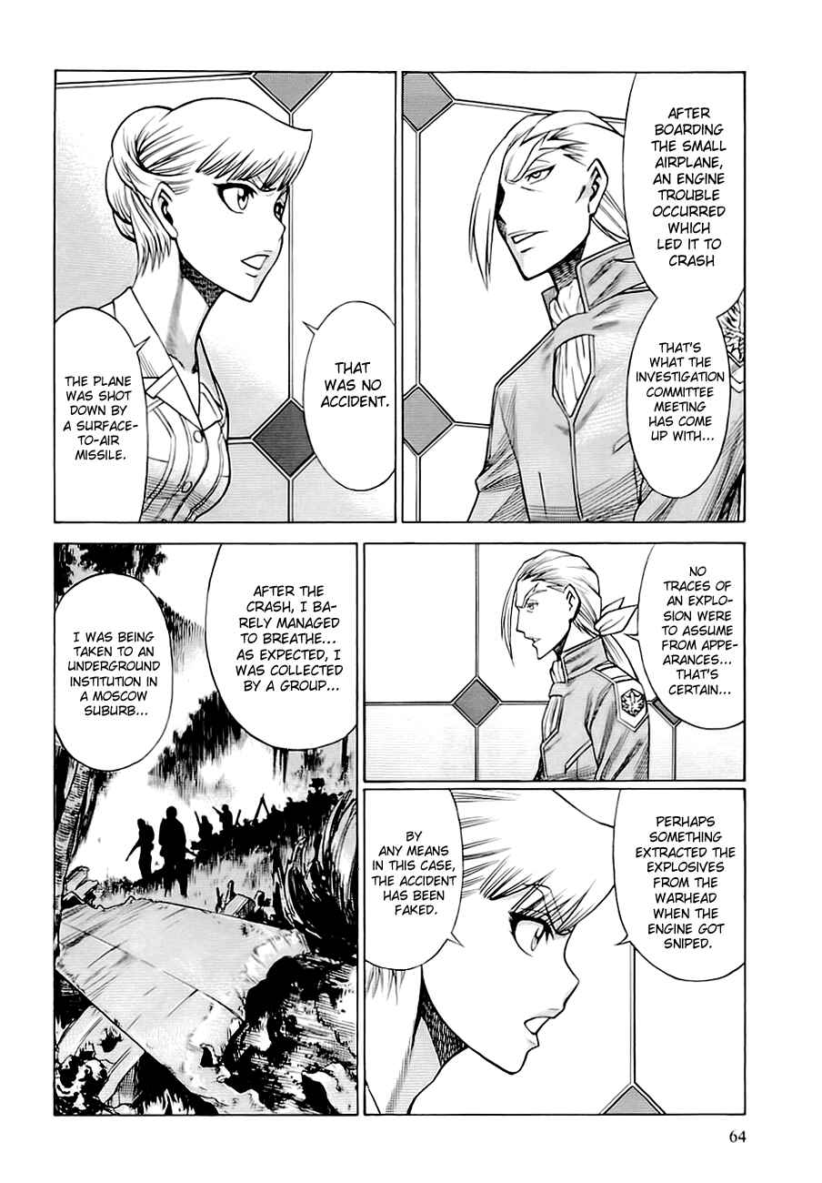 Page 2 Chapter 46 Dance in the Vampire Bund