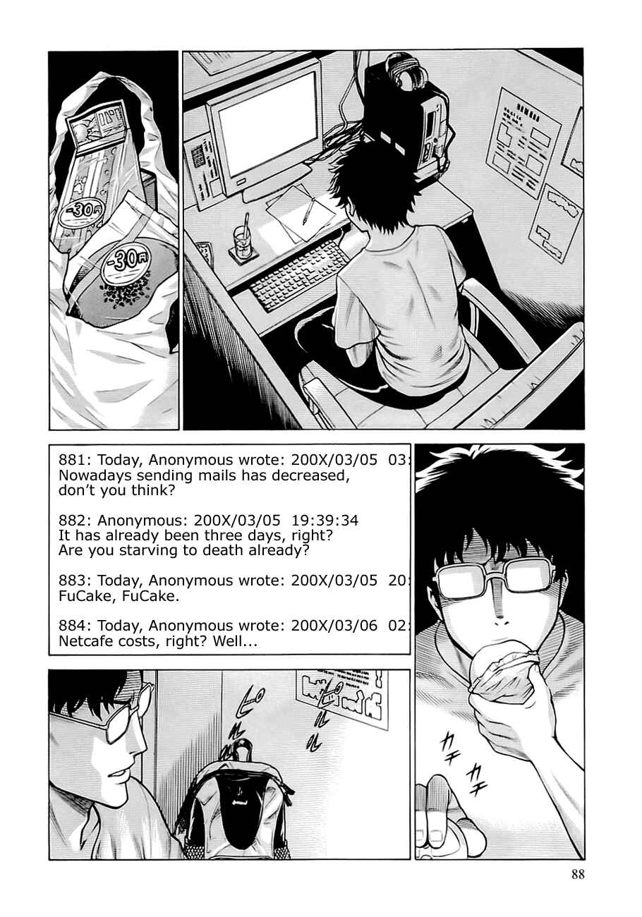 Page 26 Chapter 46 Dance in the Vampire Bund