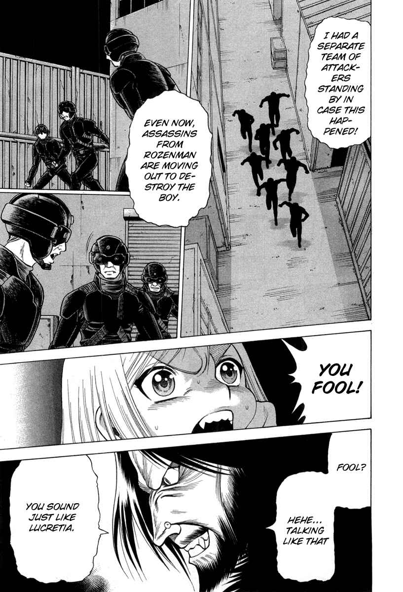 Page 12 Chapter 26 Dance in the Vampire Bund