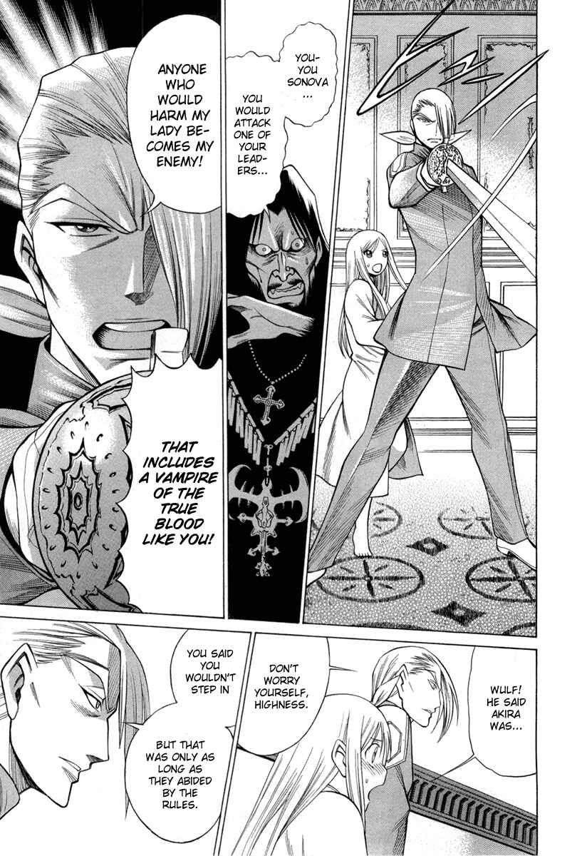 Page 14 Chapter 26 Dance in the Vampire Bund