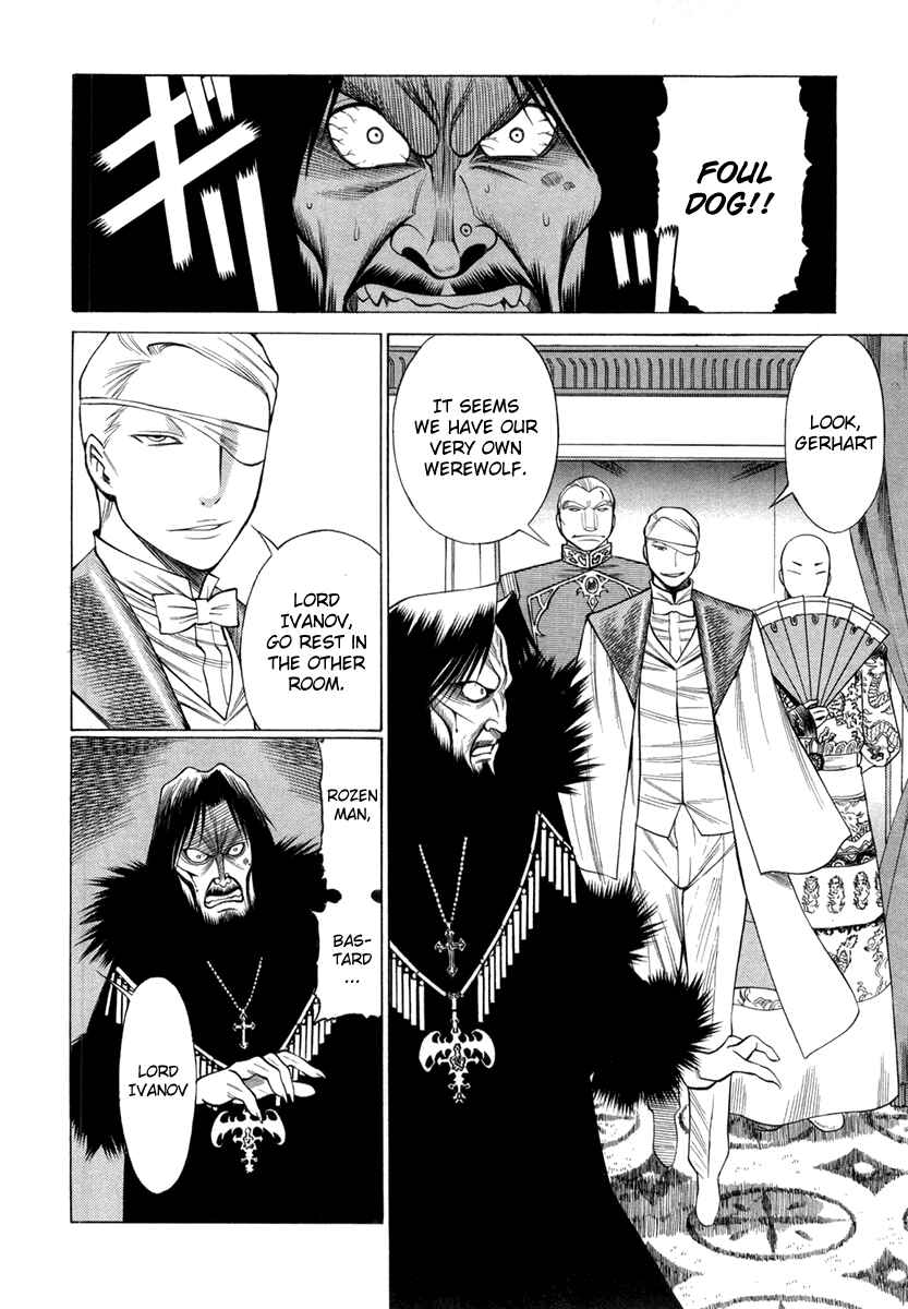 Page 17 Chapter 26 Dance in the Vampire Bund