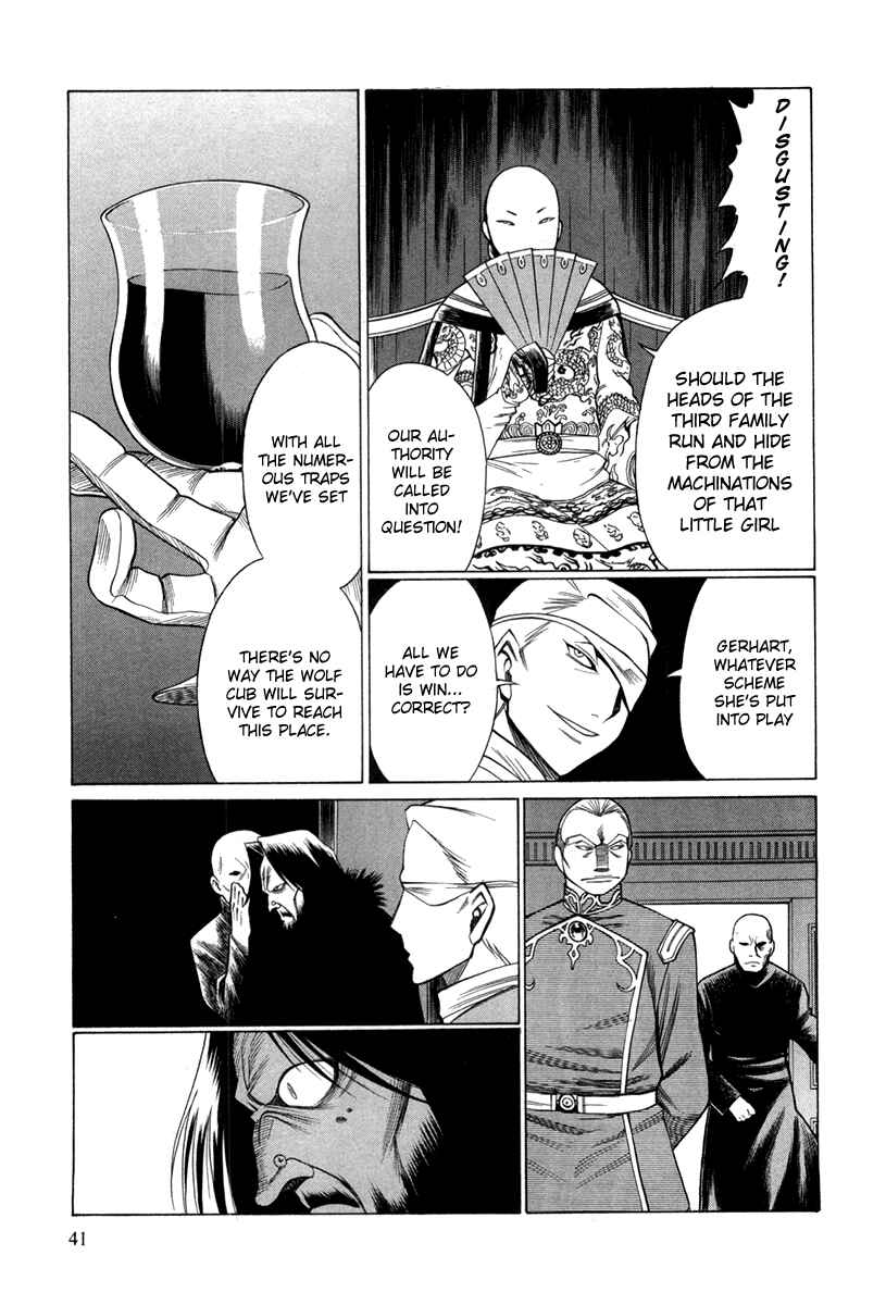 Page 6 Chapter 26 Dance in the Vampire Bund